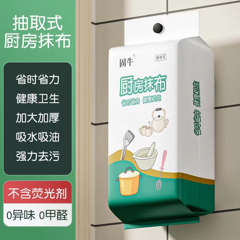 工厂BOM表格
