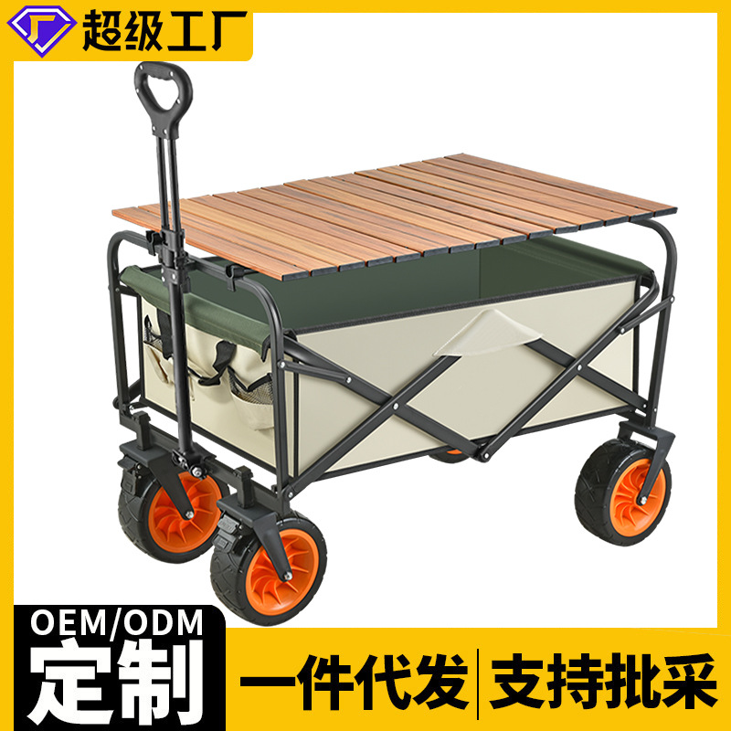 YF-609常温脱脂剂
