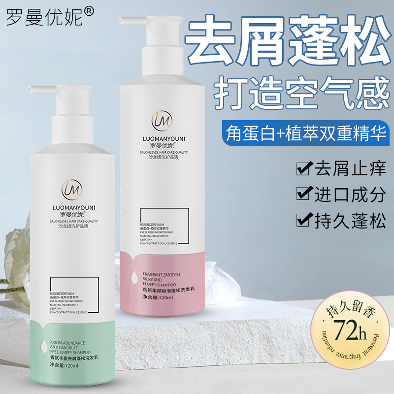 三菱牌砂布卷P36-600目
